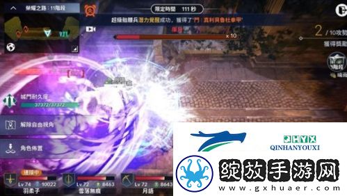 黑色沙漠手游荣耀之路怎么玩