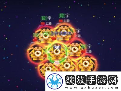 球球大作战合体秘籍