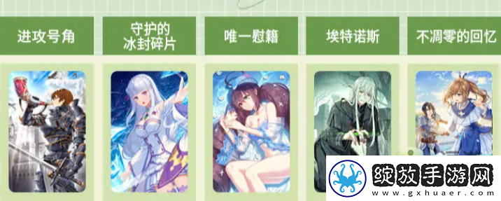 第七史诗戴丝蒂娜神器搭配攻略