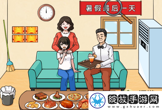 文字来找茬女儿放暑假攻略分享