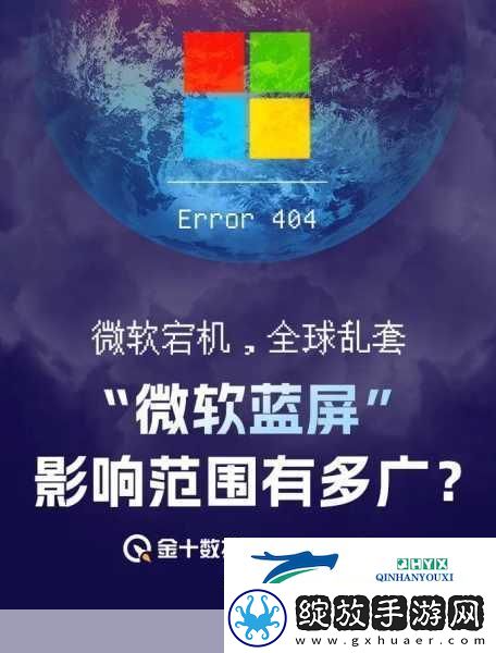 玩家心声