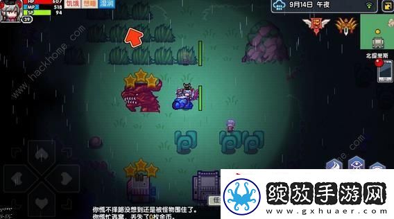 伊洛纳手游所有神器获取方法