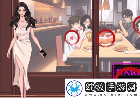 文字找茬大师为爱奔赴通关攻略