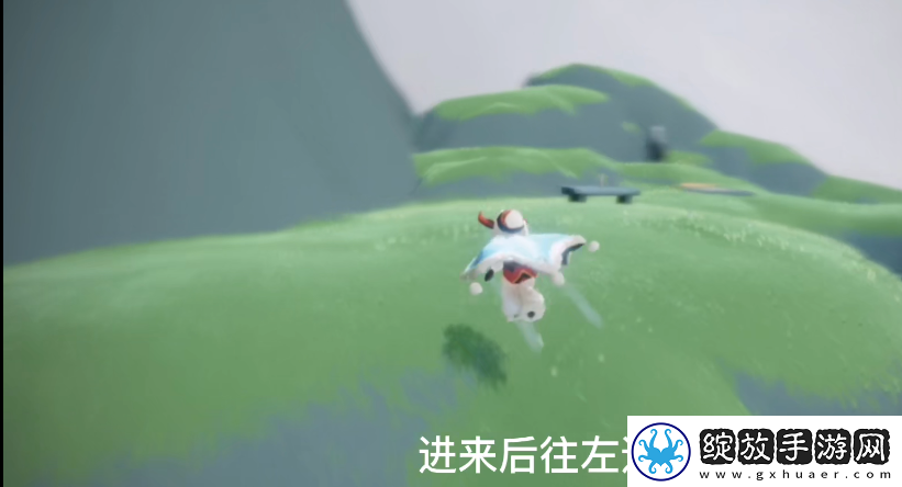 光遇云野赏花在哪