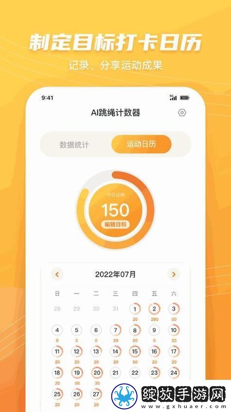 独特魅力混乱小镇售票员用B检票TXT