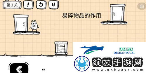 茶叶蛋大冒险镜中世界第2关怎么过