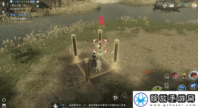 逆水寒手游朝花夕拾四攻略分享