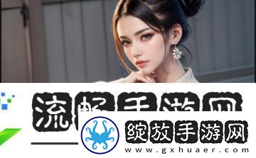 无尽想象力、大胸角色与斗罗大陆动漫成功的背后