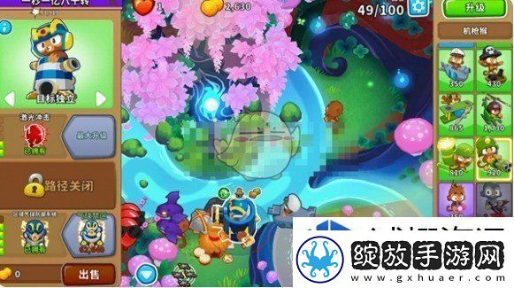 气球塔防6魔法林地超猩猩怎么玩