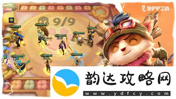 港诡实录第五章撞女鬼太难了
