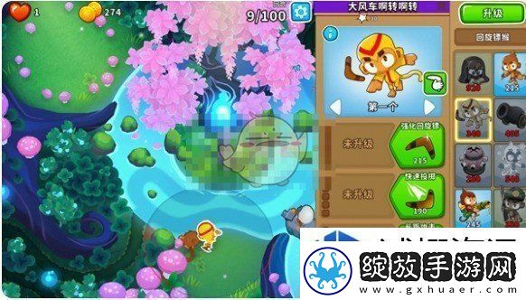气球塔防6魔法林地超猩猩怎么玩