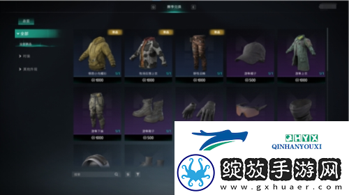一觉醒来一贫如洗