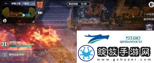 黑色沙漠手游荣耀之路怎么玩