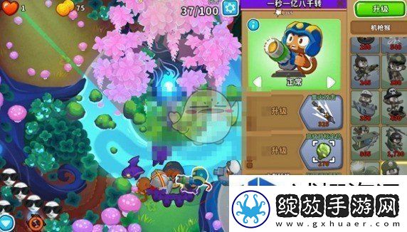 气球塔防6魔法林地超猩猩怎么玩