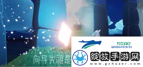 光遇破碎季在哪个图