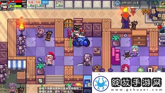 伊洛纳手游所有神器获取方法
