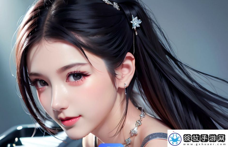 白洁高义篇