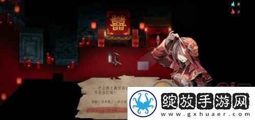 暖雪dlc怎么玩
