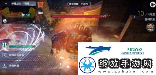 黑色沙漠手游荣耀之路怎么玩