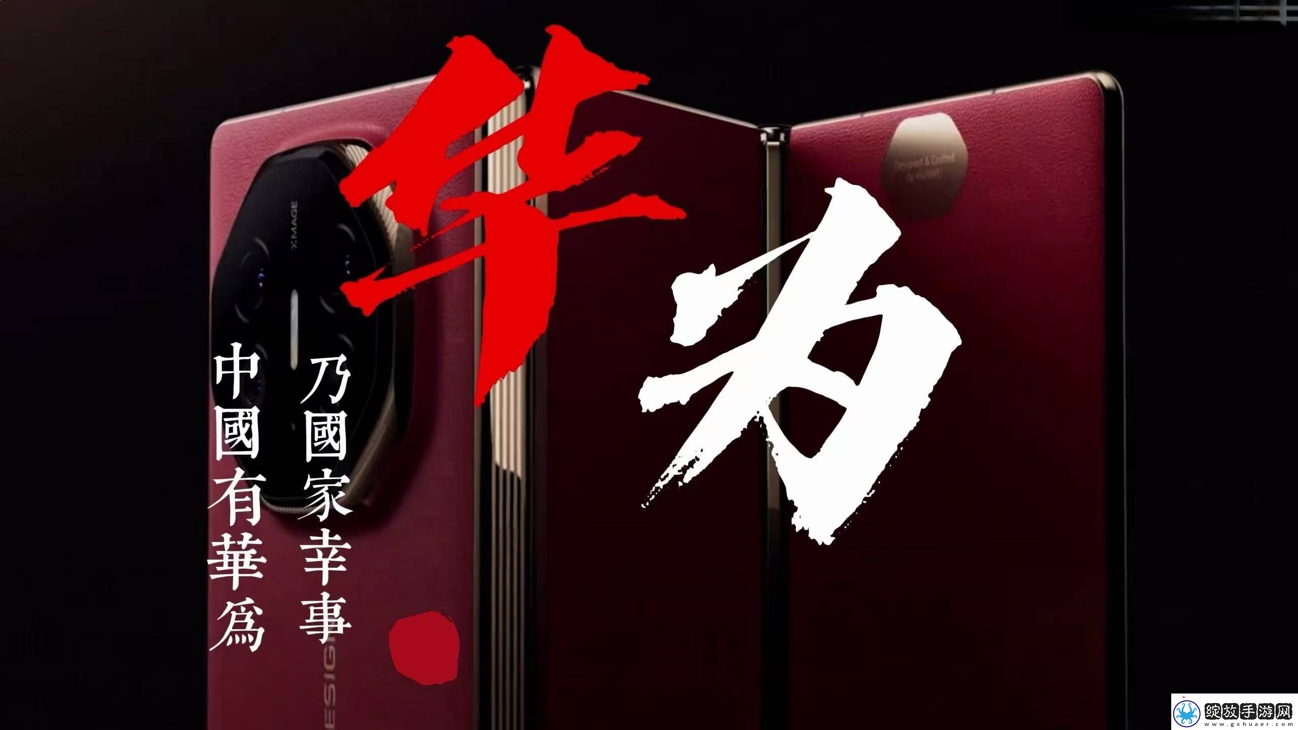 中国民企创新力爆棚
