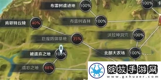 黑色沙漠手游玫瑰怎么获得
