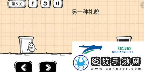 茶叶蛋大冒险镜中世界第5关怎么过
