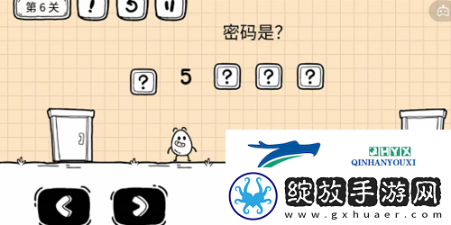 茶叶蛋大冒险镜中世界第6关怎么过