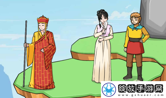 文字来找茬悬崖不安全通关攻略