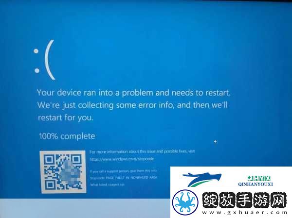 玩家心声