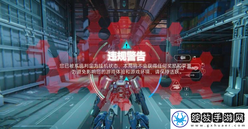 解限机Steam全球风暴Demo测试现已正式开启