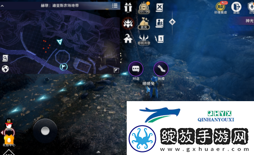 黑色沙漠手游喳喳兔怎么获得