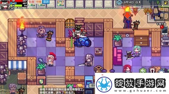 伊洛纳手游所有神器获取方法