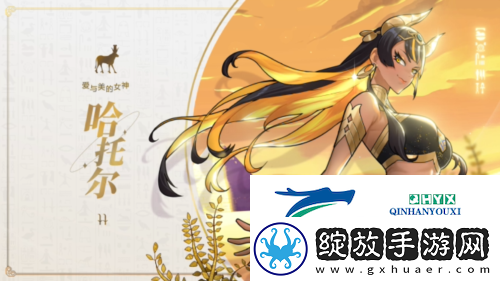 最强心理博弈街头篮球超特使用指南