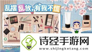 游戏死亡岛2的全新体验与生存策略