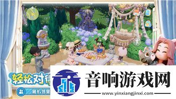刺客信条奥德赛剧情线