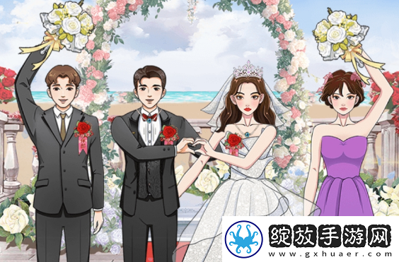 就挺秃然的郎才女貌过关攻略解析