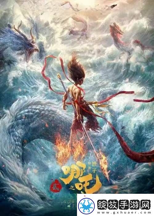 中国民企创新力爆棚