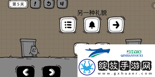 茶叶蛋大冒险镜中世界第5关怎么过