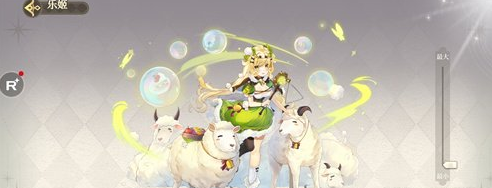 纯白和弦麦克白怎么玩