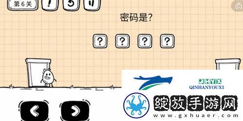 茶叶蛋大冒险镜中世界第6关怎么过
