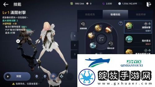 黑色沙漠手游荣耀之路怎么玩