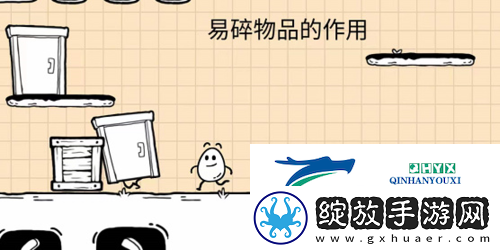 茶叶蛋大冒险镜中世界第2关怎么过