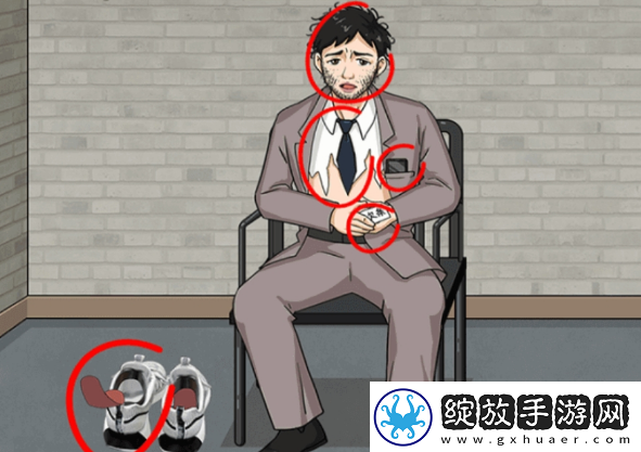 一代沙雕私房钱去哪了过关攻略