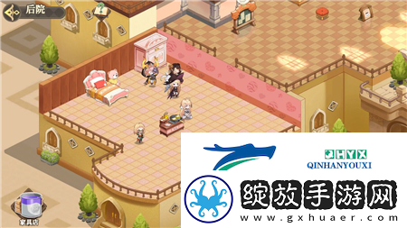 纯白和弦宿舍怎么用