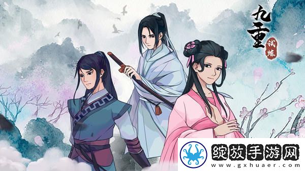 九重试炼合成表图武器合成公式一览