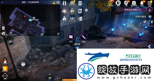 黑色沙漠手游喳喳兔怎么获得