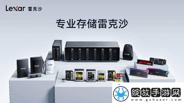 雷克沙与BLG战队再携手
