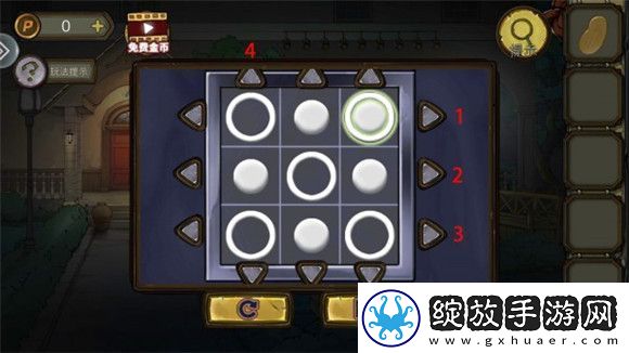 模拟游戏！密室逃脱10寻梦大作战攻略第三章