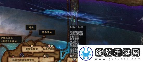 dnf王之摇篮在哪