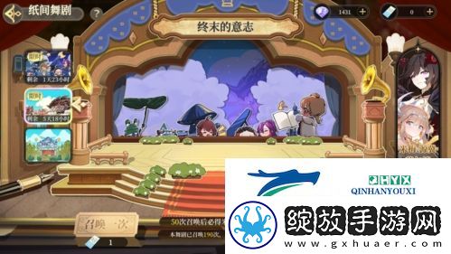 纯白和弦兑换码大全